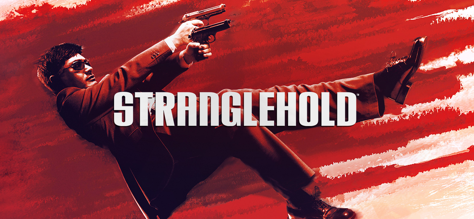 Stranglehold Logo