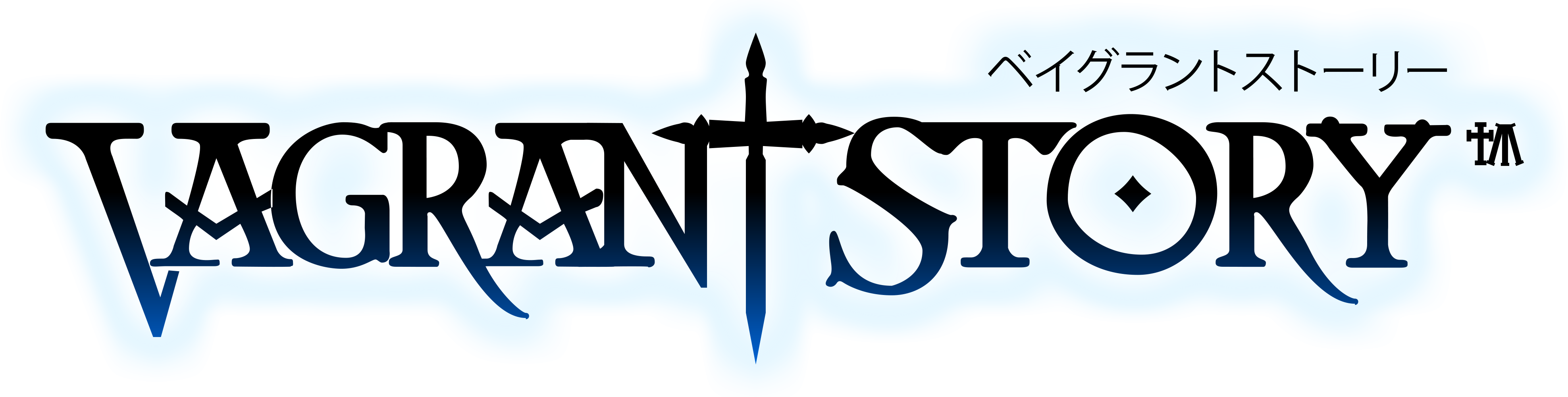 Vagrant Story Logo